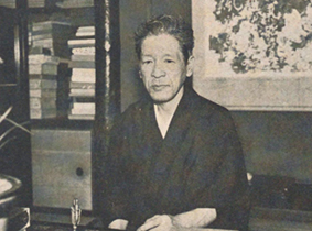 portrait of TOKUDA Shusei