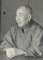portrait of TAKAHAMA Kyoshi