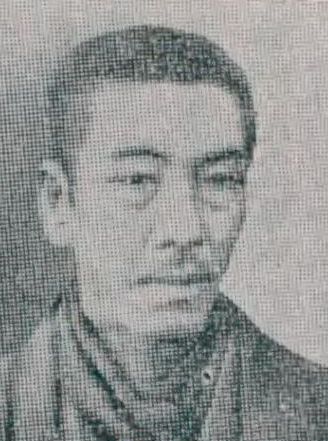 Portrait of KANAGAKI Robun1