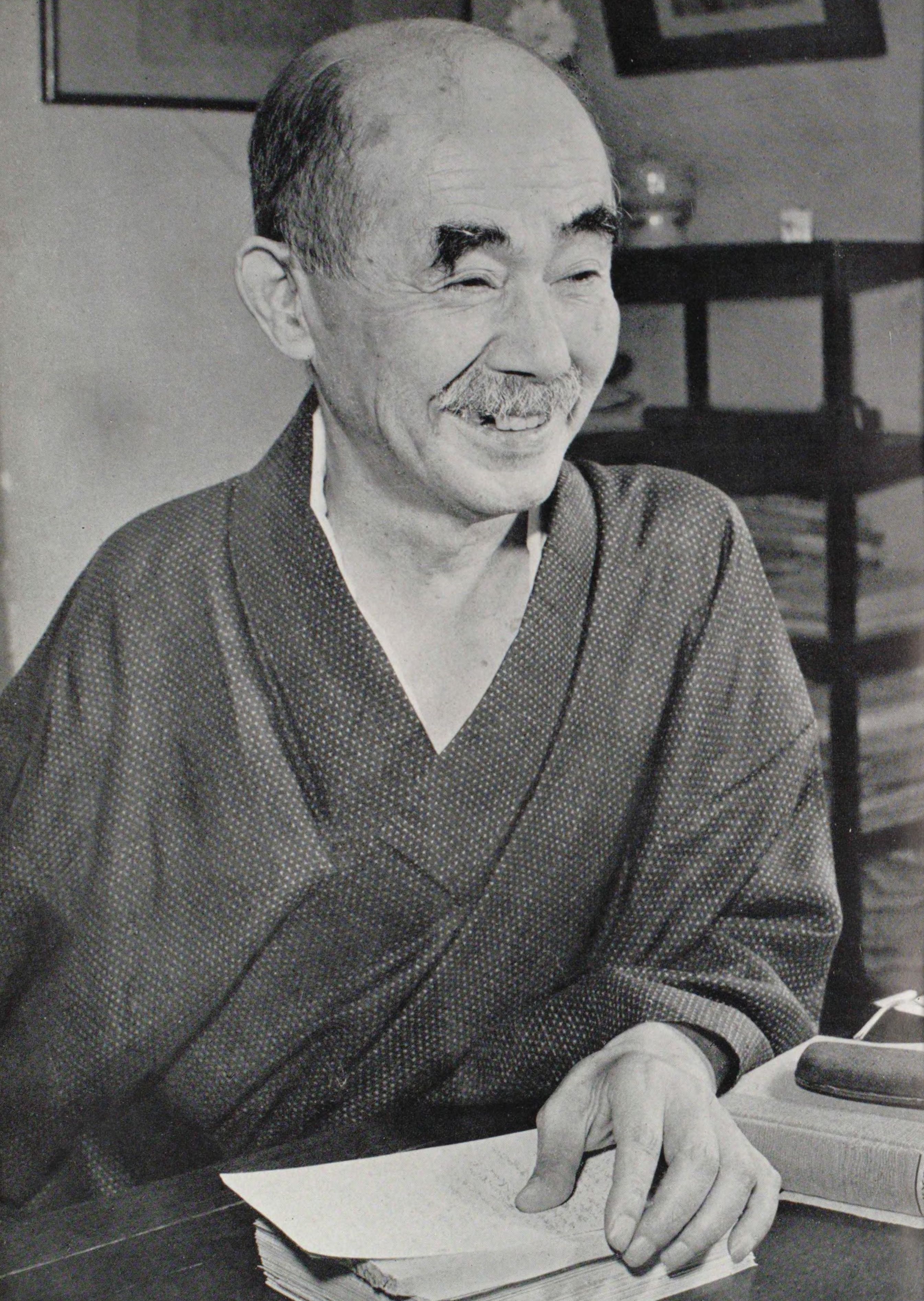 Portrait of YANAGITA Kunio3