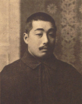 portrait of KITAHARA Hakushu