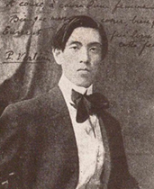 portrait of NAGAI Kafu