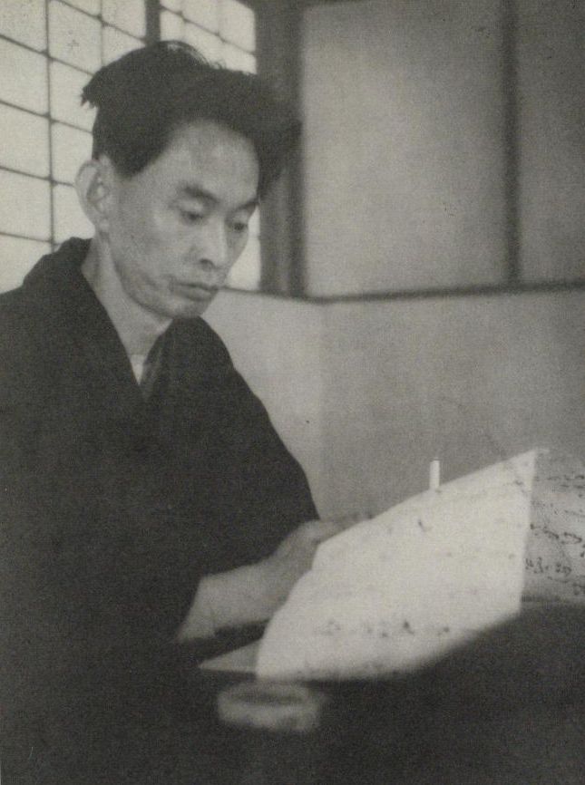 Portrait of KAWABATA Yasunari6