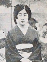 portrait of KUJO Takeko