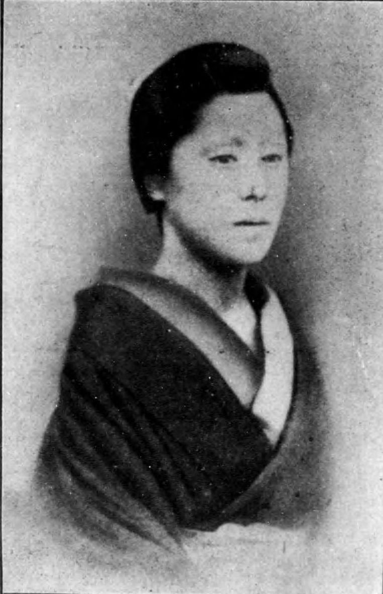 木戸松子の肖像