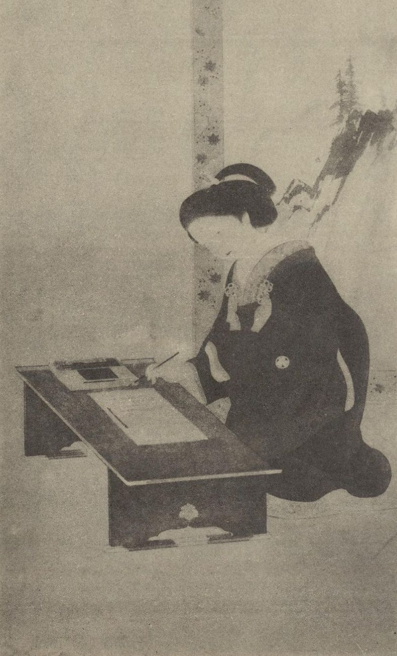 portrait of KAZUNOMIYA