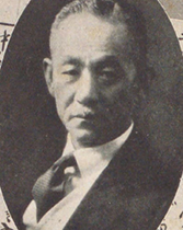portrait of ISHIBASHI Shian