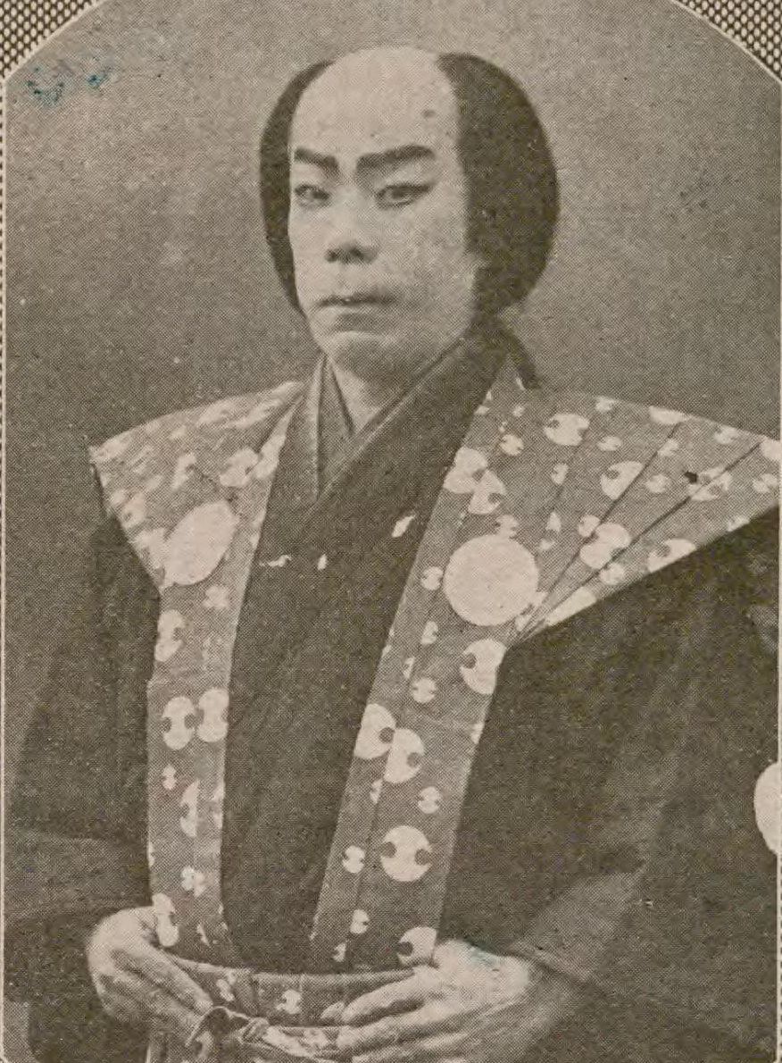 Portrait of ONOE Matsunosuke4
