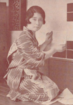 portrait of ENCHI Fumiko