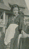 portrait of HAYASHI Fumiko