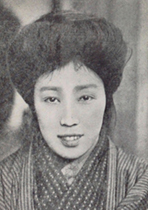 portrait of TAMURA Toshiko