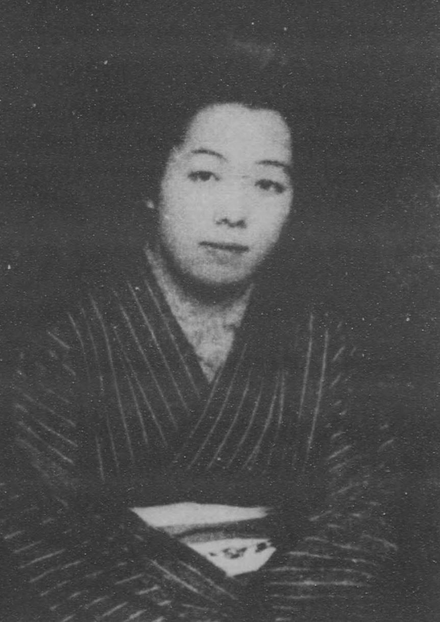 Portrait of MIZUNO Senko1