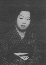 portrait of MIZUNO Senko