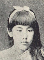 portrait of KIMURA Akebono