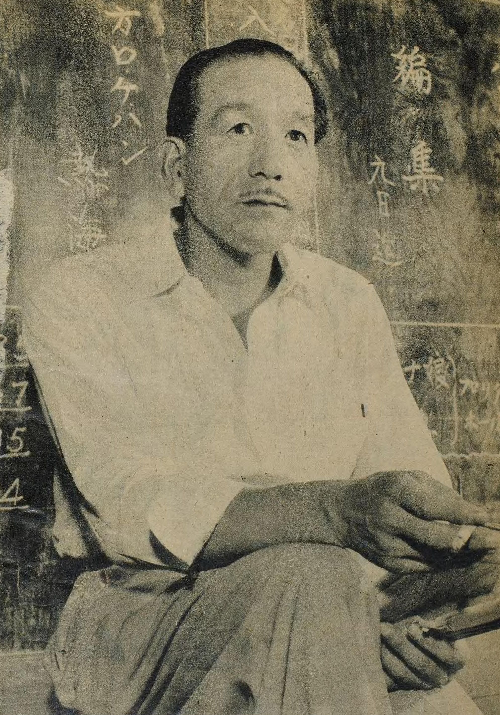 Portrait of OZU Yasujiro1