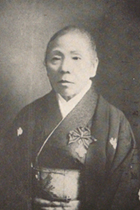 portrait of ATOMI Kakei