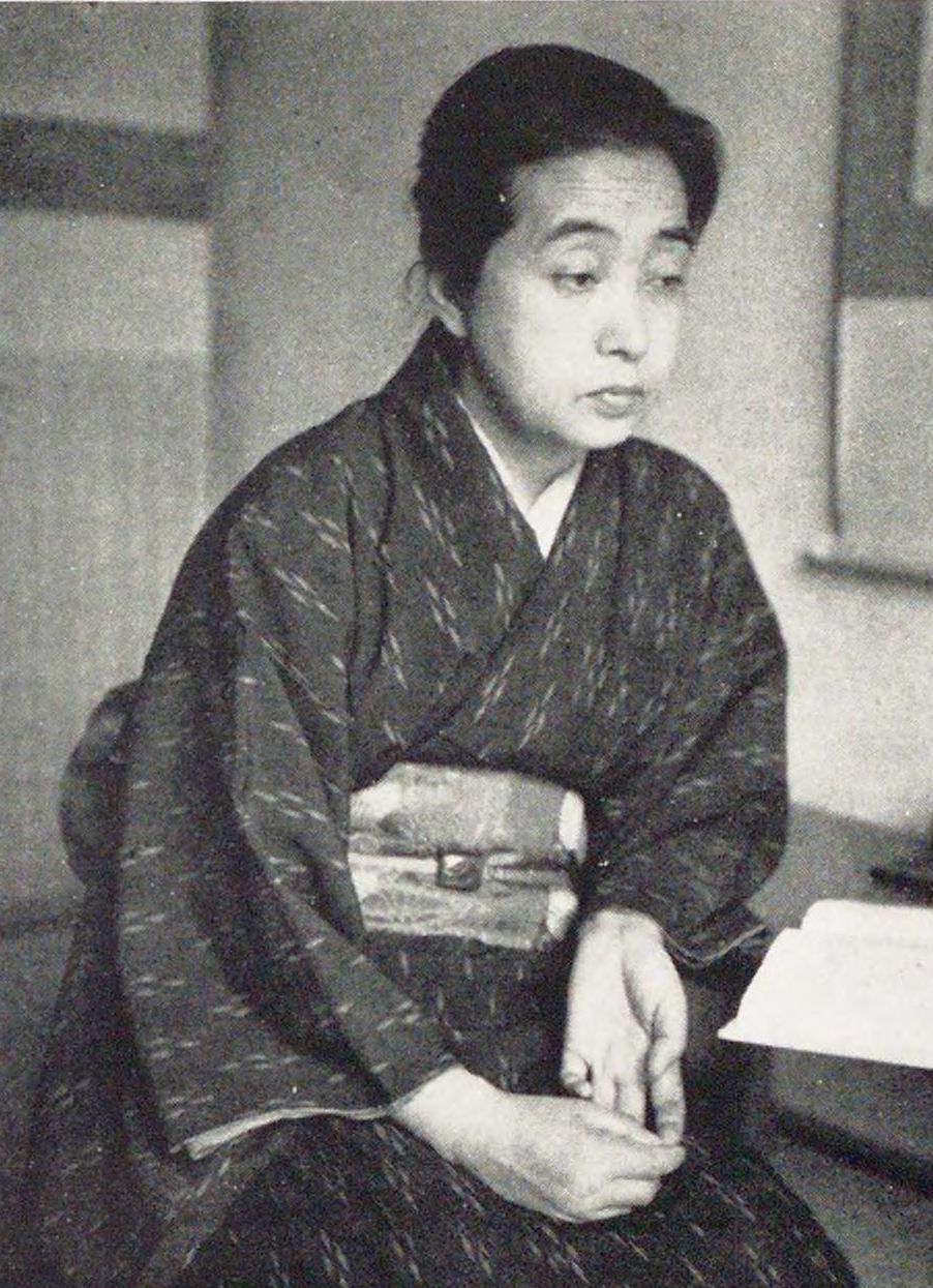 Portrait of AMINO Kiku2