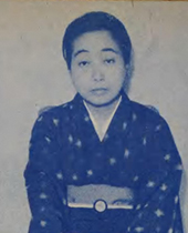 portrait of AMINO Kiku