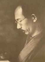 portrait of YAMAMOTO Yuzo