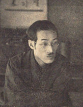 portrait of UNO Koji