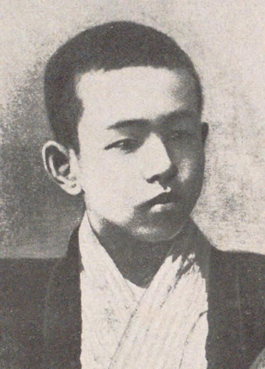 Portrait of ISHIKAWA Takuboku1