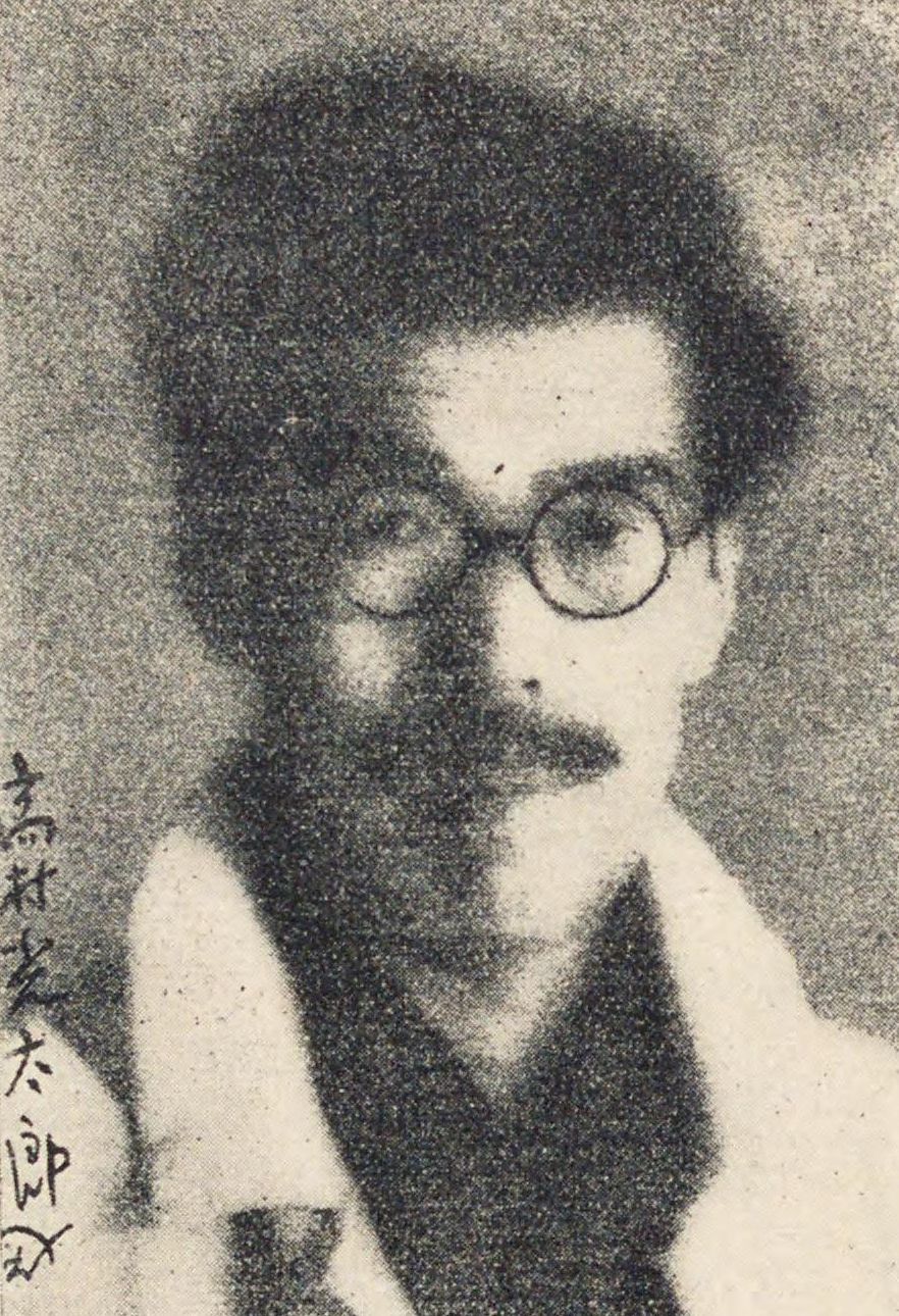 Portrait of TAKAMURA Kotaro1