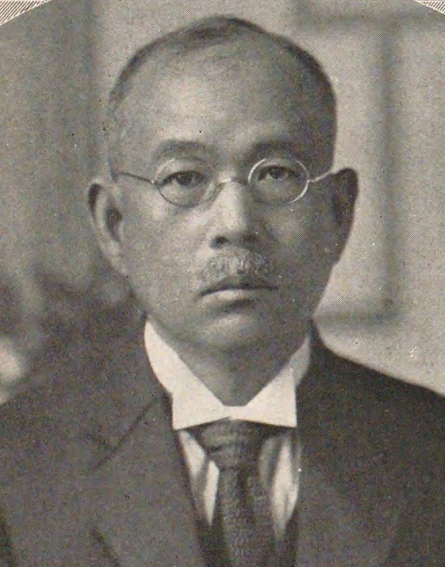 Portrait of SAITO Mokichi2