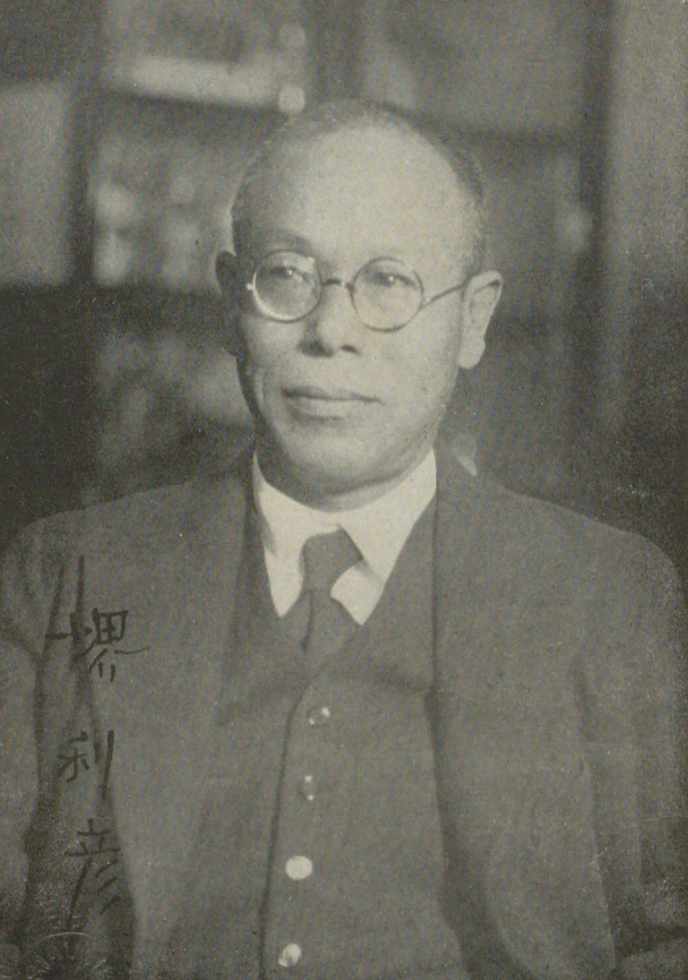 Portrait of SAKAI Toshihiko1