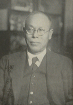 portrait of SAKAI Toshihiko