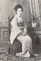 portrait of TAZAWA Inabune