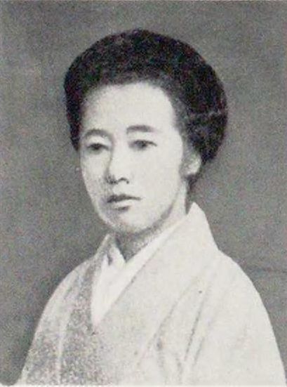Portrait of OTSUKA Kusuoko1