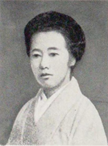 portrait of OTSUKA Kusuoko