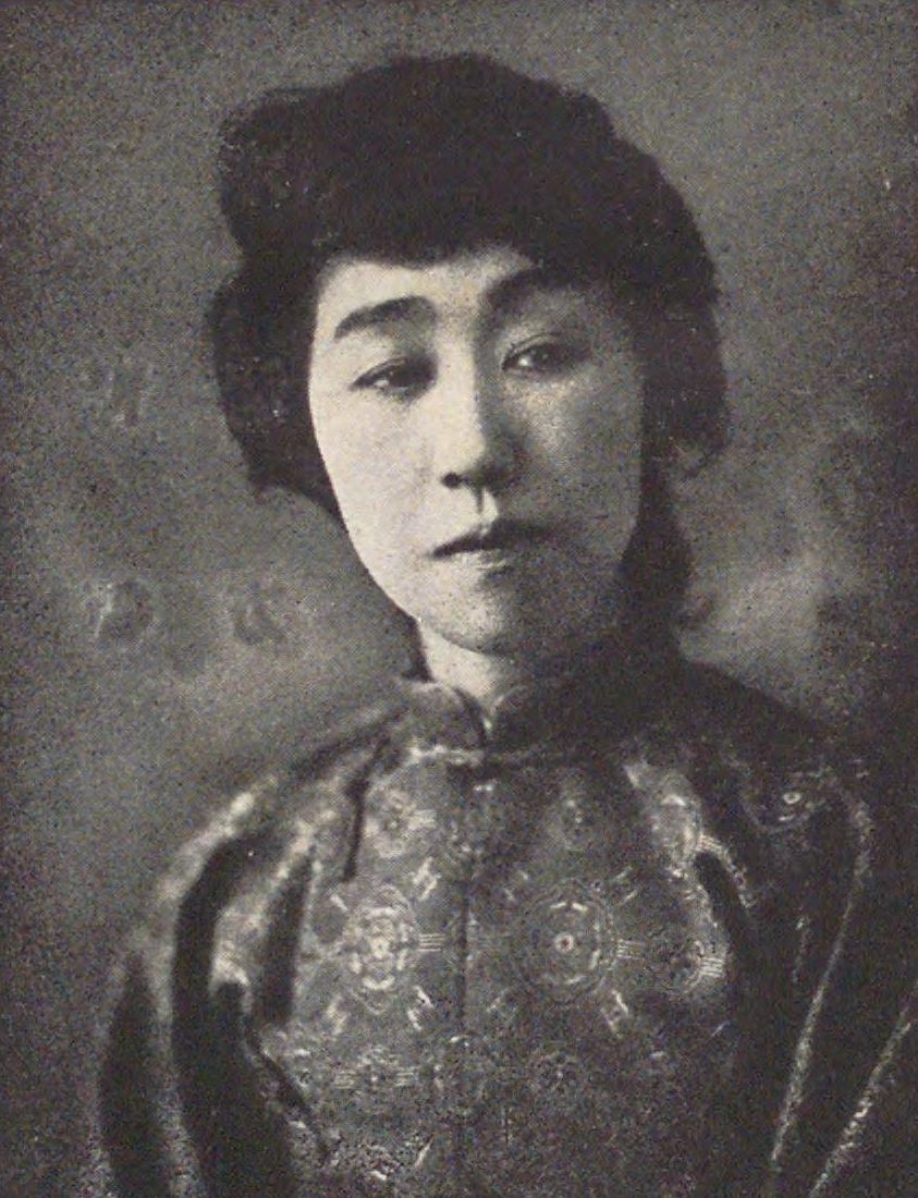 Portrait of HASEGAWA Shigure2