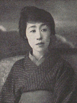 portrait of HASEGAWA Shigure