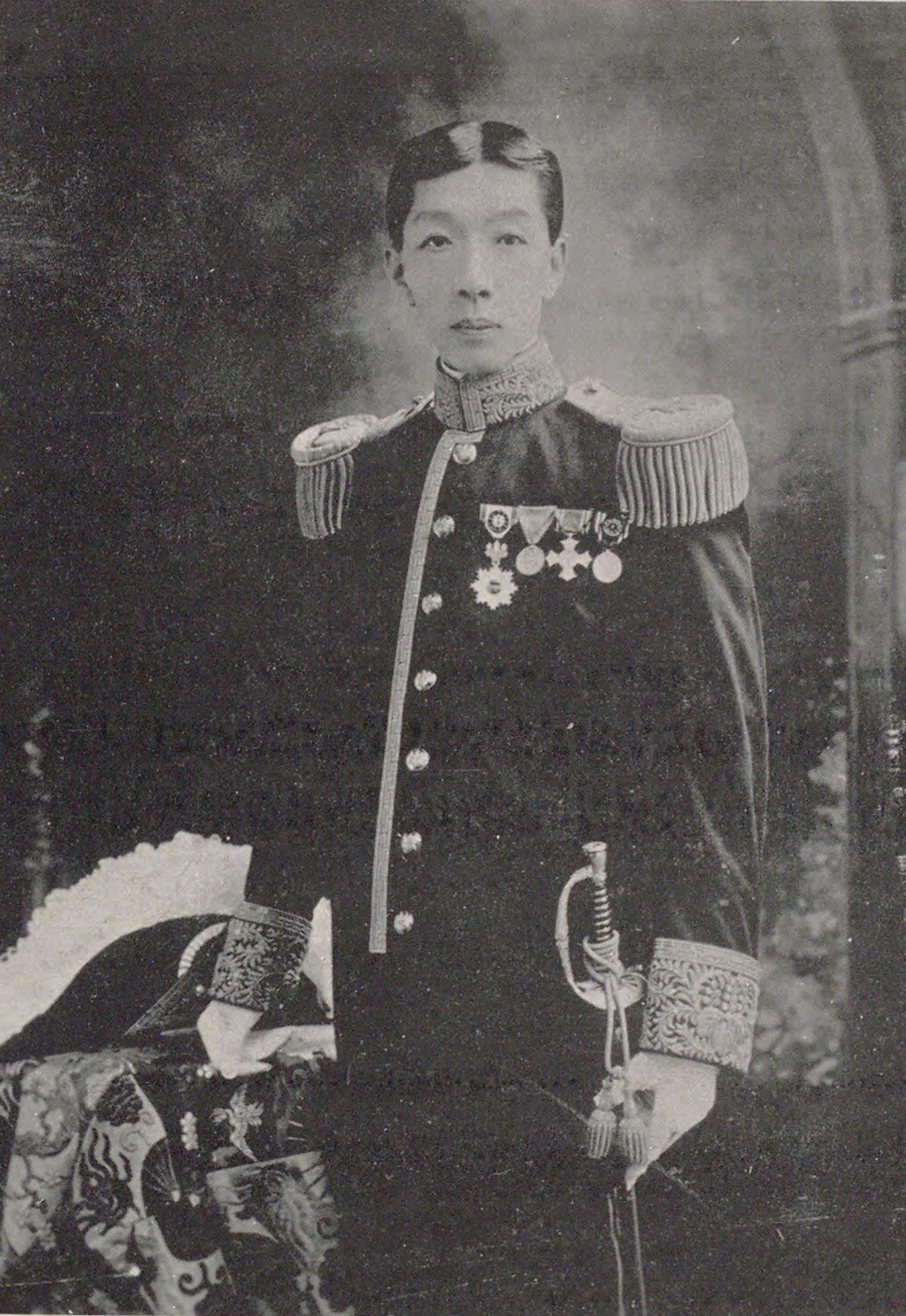 Portrait of KONOIKE Zenemon XI2
