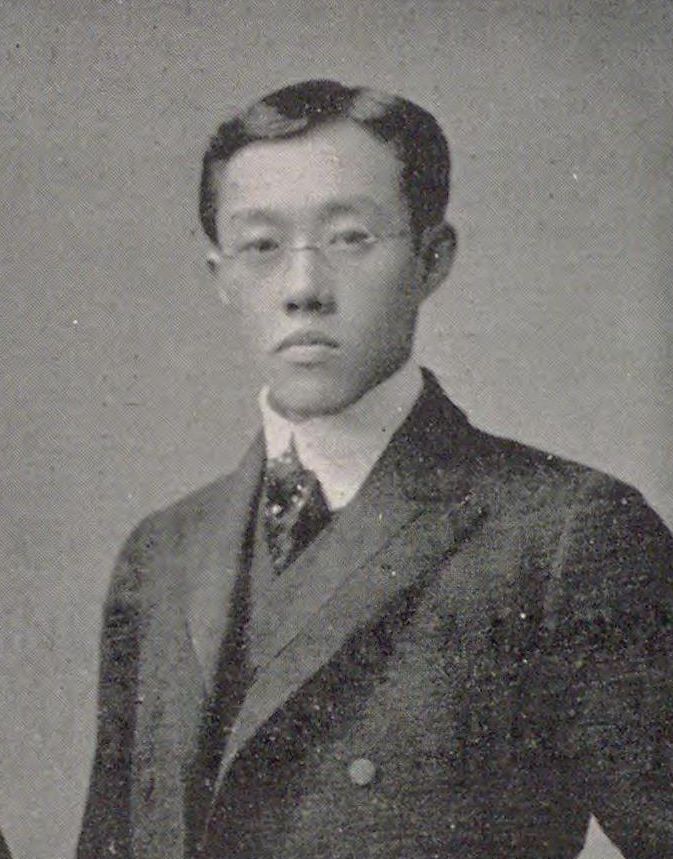 Portrait of KONOIKE Zenemon XI3