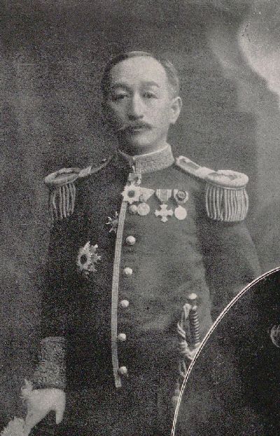 portrait of MITSUI Takamine
