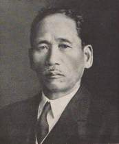 portrait of SUZUKI Umetaro