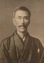 portrait of NAGASE Tomiro