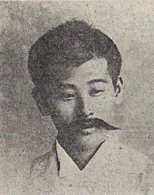 portrait of UMEYA Shokichi
