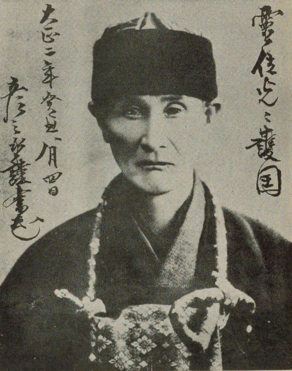 portrait of NAKABAYASHI Gochiku