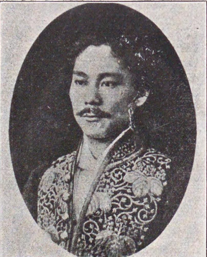 portrait of SAMEJIMA Naonobu