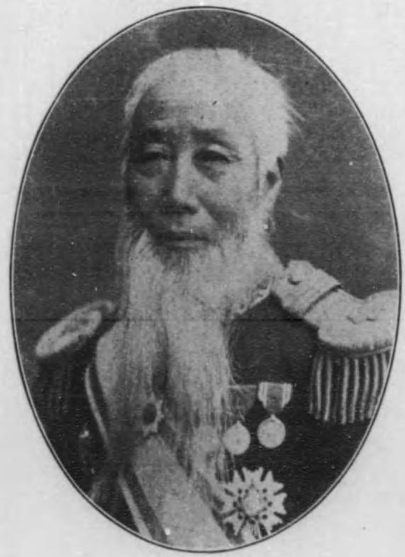 portrait of SHISHIDO Tamaki