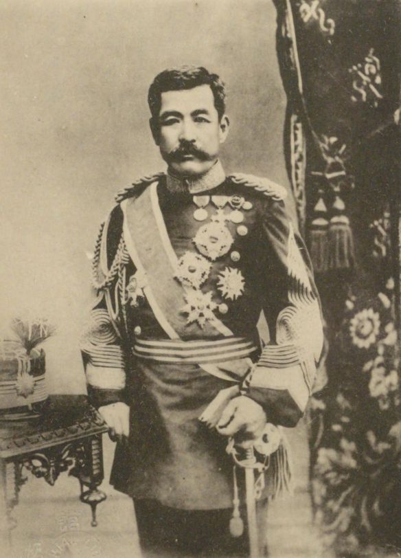 portrait of Prince Yoshihisa