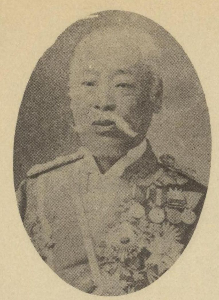 Portrait of TOKUDAIJI Sanenori3