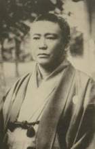 portrait of AKABOSHI Yanosuke