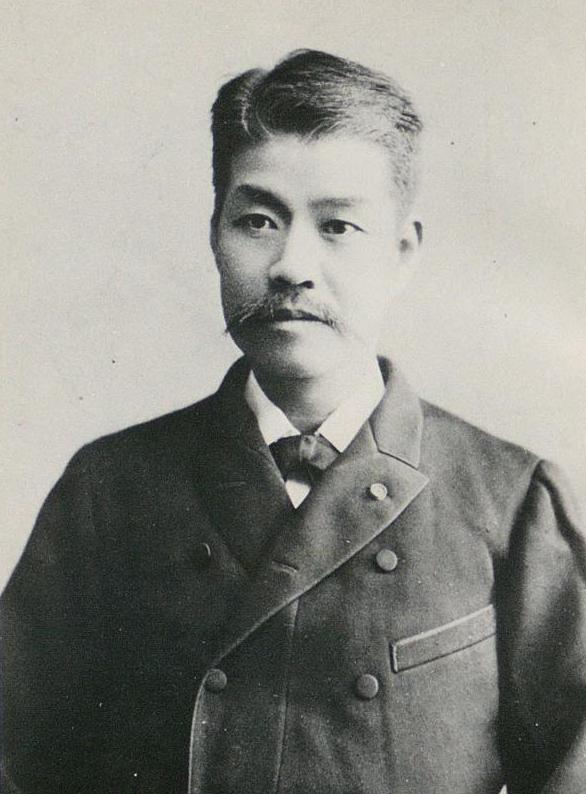 尾崎三良｜近代日本人の肖像 | 国立国会図書館