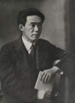 中谷宇吉郎の肖像