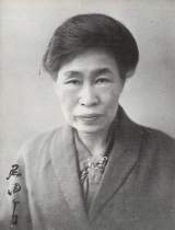 portrait of KURODA Chika