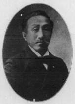 portrait of MIYOSHI Taizo